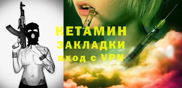 бутик Нея