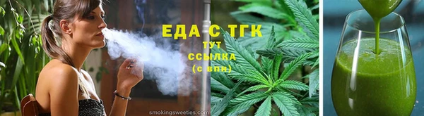 прущие крисы Баксан