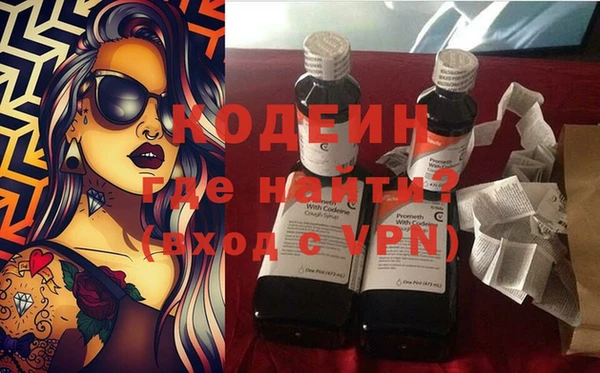 прущие крисы Баксан