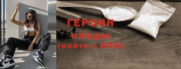 скорость mdpv Балабаново