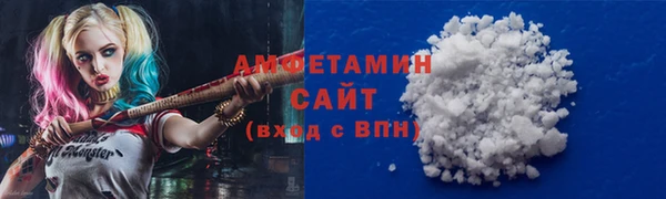 мефедрон VHQ Балахна