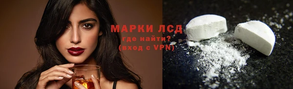 прущие крисы Баксан