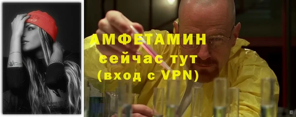 скорость mdpv Балабаново