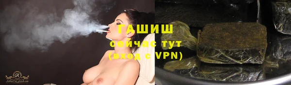 меф Арсеньев