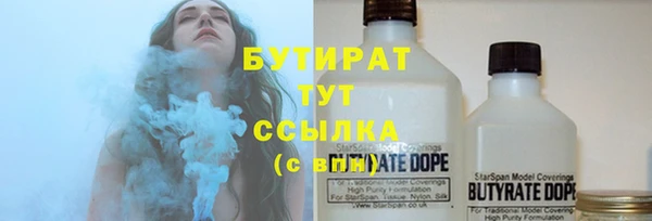 прущие крисы Баксан