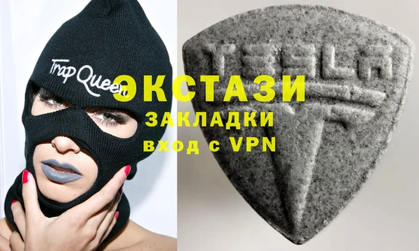 прущие крисы Баксан