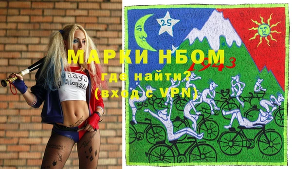 прущие крисы Баксан