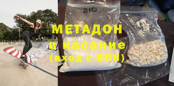 мефедрон VHQ Балахна