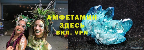 прущие крисы Баксан