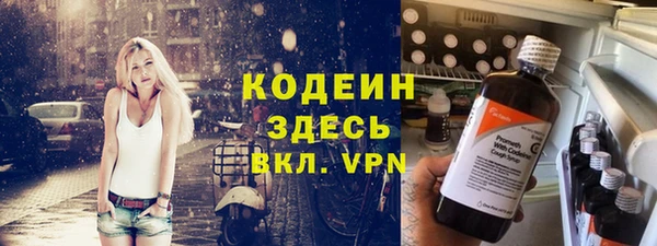 скорость mdpv Балабаново