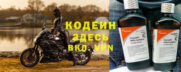 прущие крисы Баксан