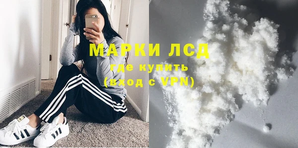 скорость mdpv Балабаново