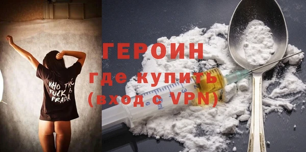 прущие крисы Баксан