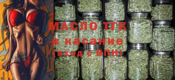 прущие крисы Баксан