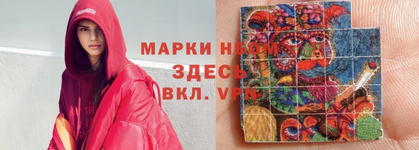 прущие крисы Баксан