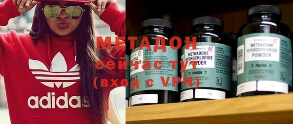 скорость mdpv Балабаново