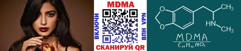 закладка  нарко площадка какой сайт  МДМА crystal  Новоржев 