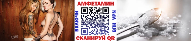 ОМГ ОМГ ТОР  цены наркотик  Новоржев  Первитин витя 