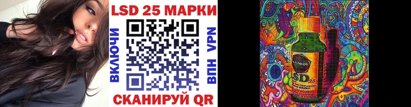 darknet какой сайт  Новоржев  Марки 25I-NBOMe 1,8мг 